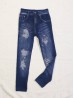High Waist Denim Style Stretchy Legging (Fleece Lined) (One Size)